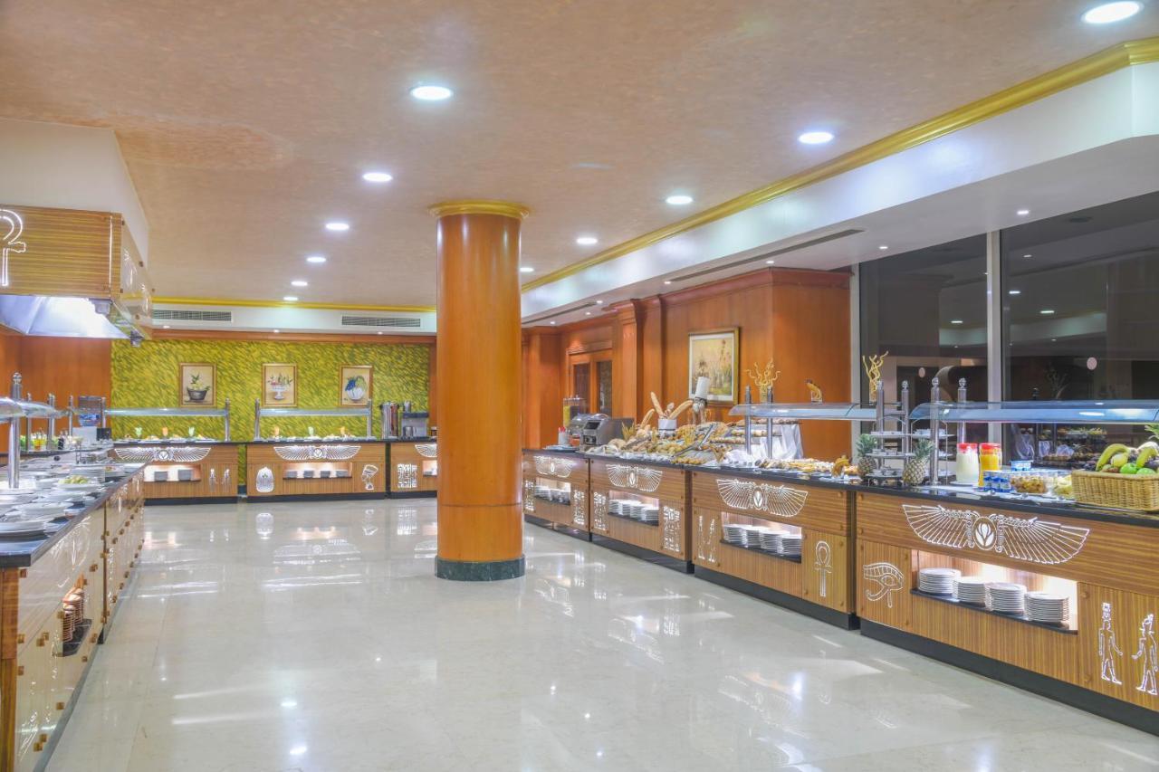 Tolip Hotel Assuan